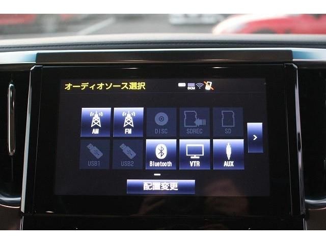 Toyota ALPHARD 2015-06 17404-1