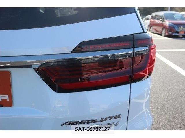 Honda ODYSSEY 2021-07 212480-10