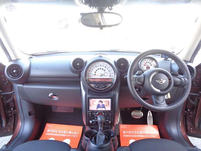Bmw MINI 2014-03 24039-10