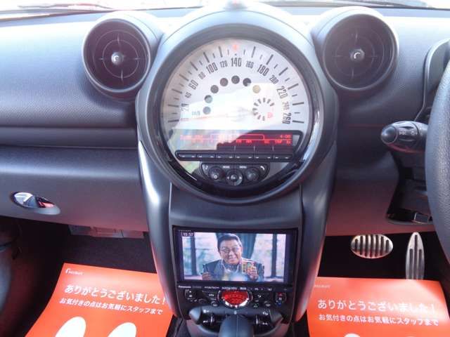 Bmw MINI 2014-03 24039-12