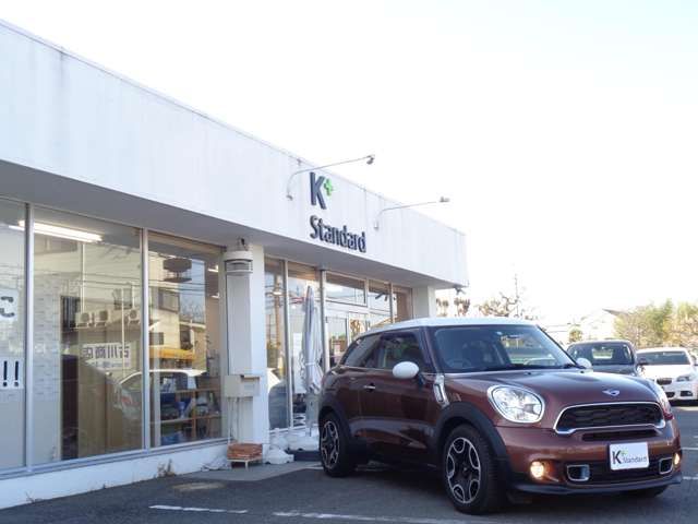 Bmw MINI 2014-03 24039-3