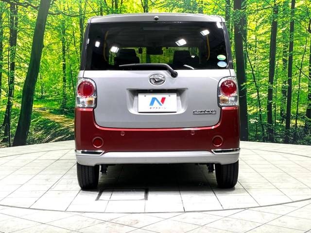 Daihatsu MOVE CANBUS 2018-11 19865-16