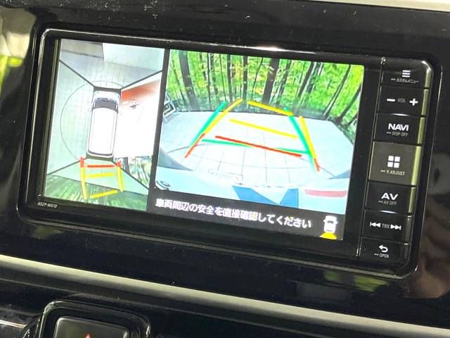 Daihatsu MOVE CANBUS 2018-11 19865-4