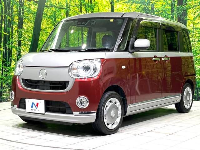 Daihatsu MOVE CANBUS 2018-11 19865-17