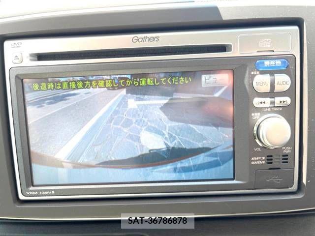 Honda N-ONE 2013-02 307544-3