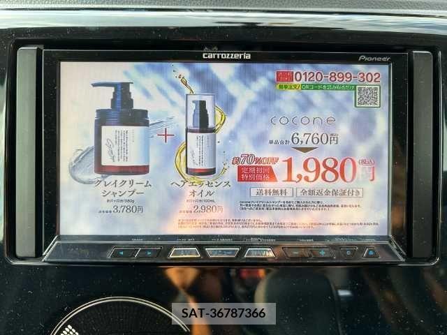 Nissan DAYZ 2014-03 333967-4