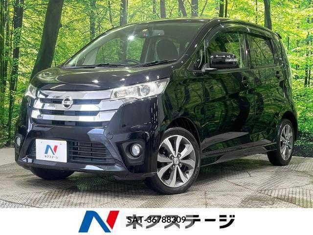 Nissan DAYZ 2013-08 387660-0