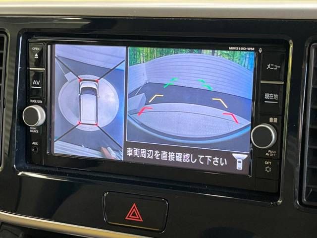 Mitsubishi EK SPACE 2018-08 12035-3