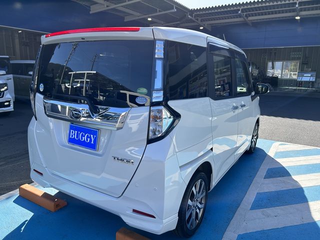Daihatsu THOR 2020-02 28238-4