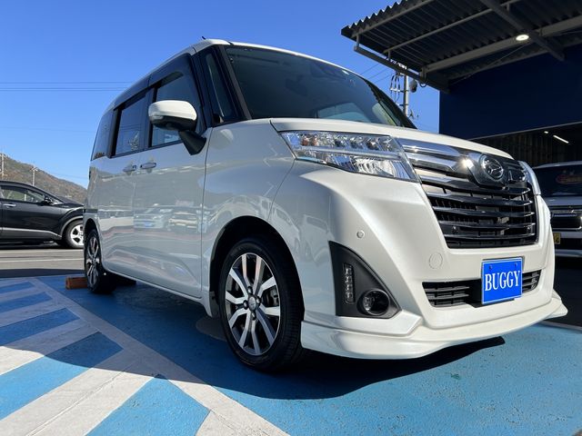 Daihatsu THOR 2020-02 28238-2