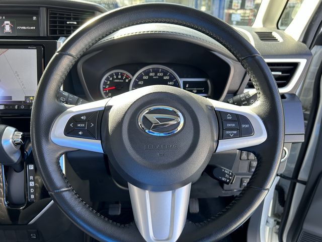 Daihatsu THOR 2020-02 28238-10