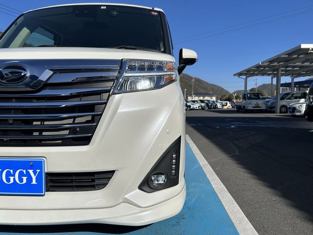 Daihatsu THOR 2020-02 28238-28