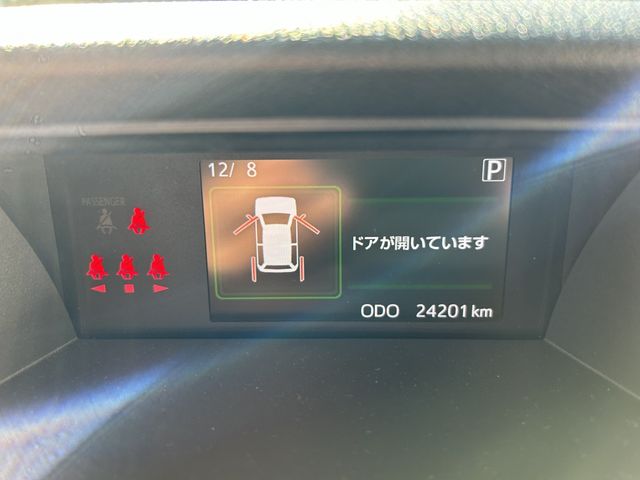 Daihatsu THOR 2020-02 28238-7