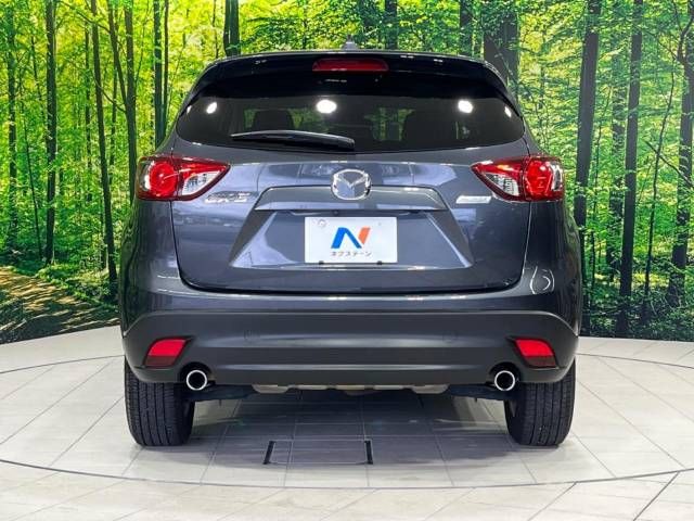 Mazda CX-5 2013-05 18243-15