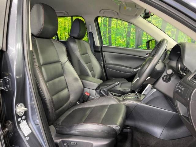 Mazda CX-5 2013-05 18243-8