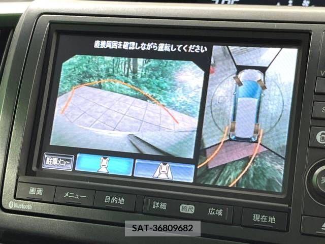 Honda e 2011-12 250998-4