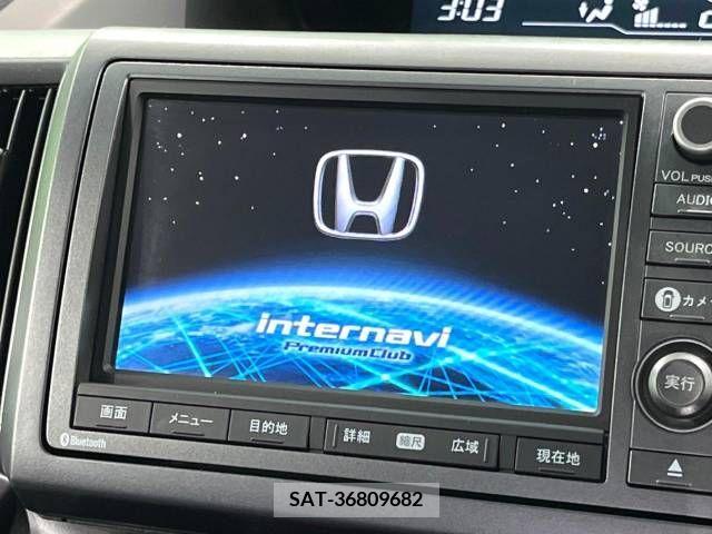 Honda e 2011-12 250998-3
