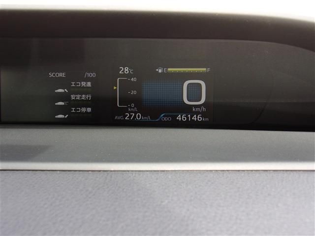 Toyota PRIUS 2020-06 3312-15