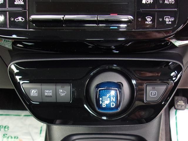 Toyota PRIUS 2020-06 3312-17