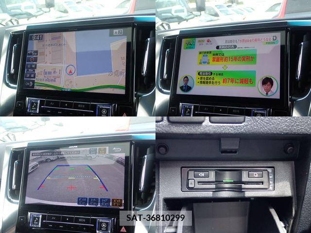 Toyota VELLFIRE 2019-01 234382-15