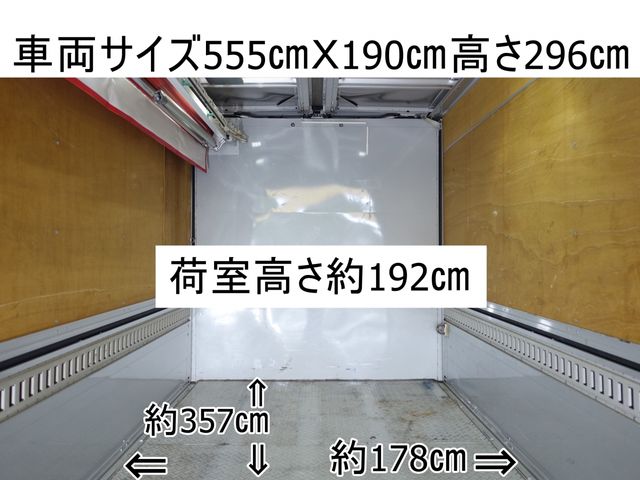 Mitsubishi CANTER 2011-12 2176-2