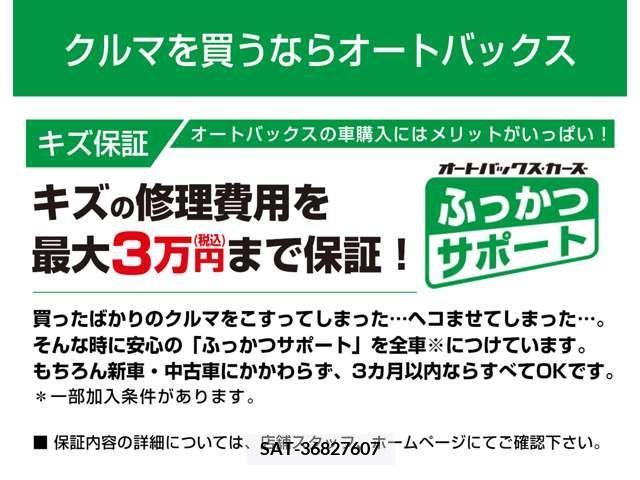 Suzuki HUSTLER 2018-09 380805-19