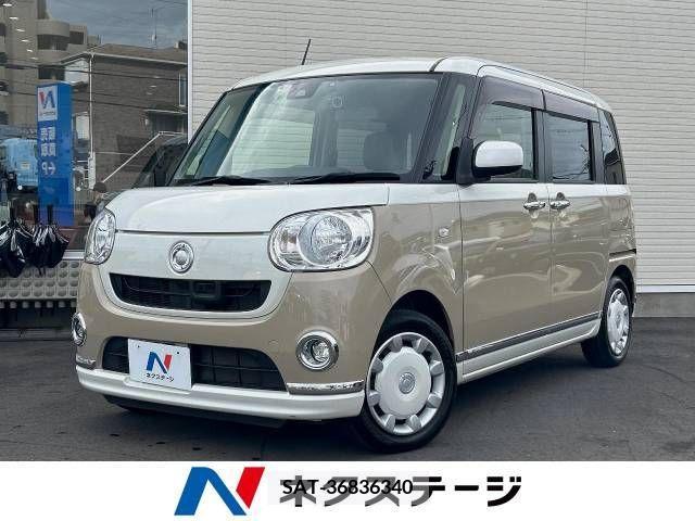 Daihatsu MOVE 2017-05 329758-0