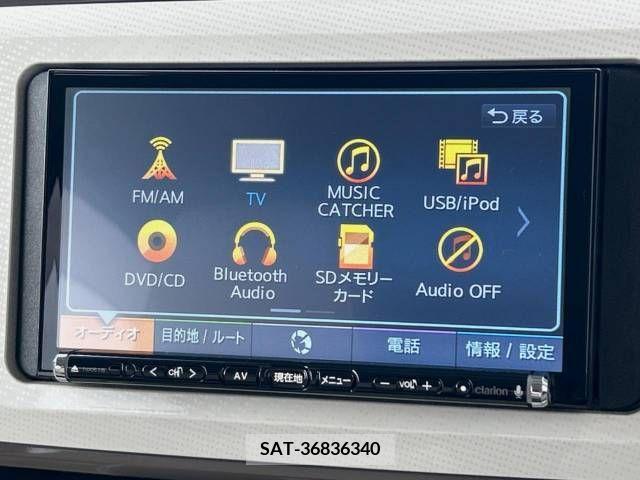 Daihatsu MOVE 2017-05 329758-4