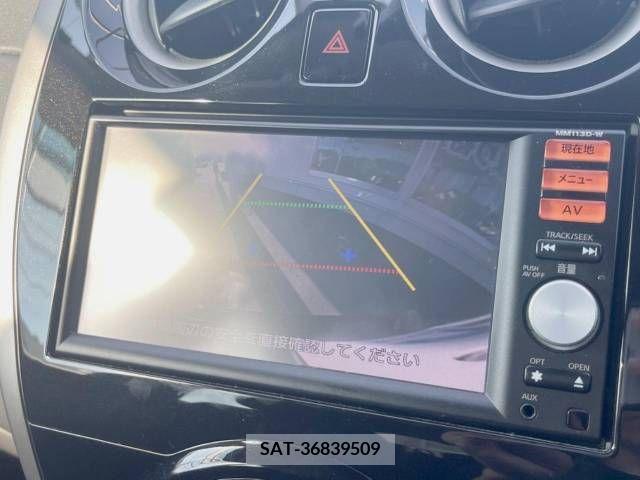 Nissan NOTE 2014-01 392970-3