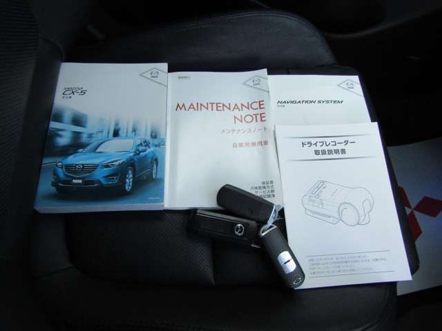 Mazda CX-5 2015-02 183396-19