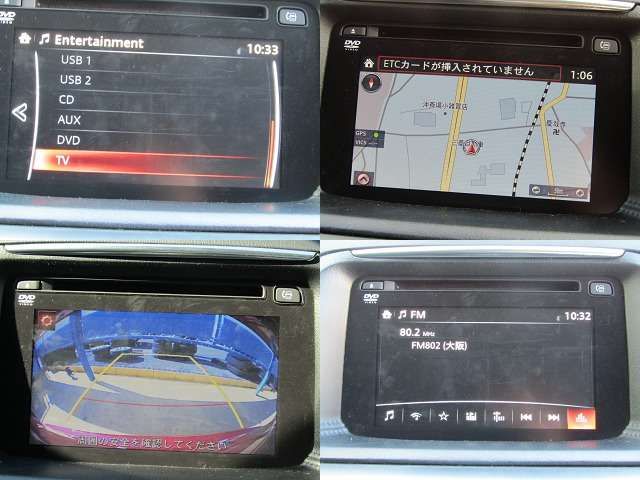 Mazda CX-5 2015-02 183396-2