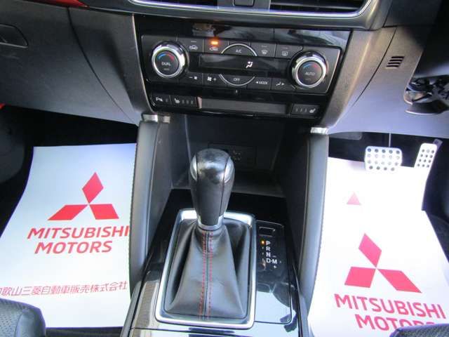 Mazda CX-5 2015-02 183396-14