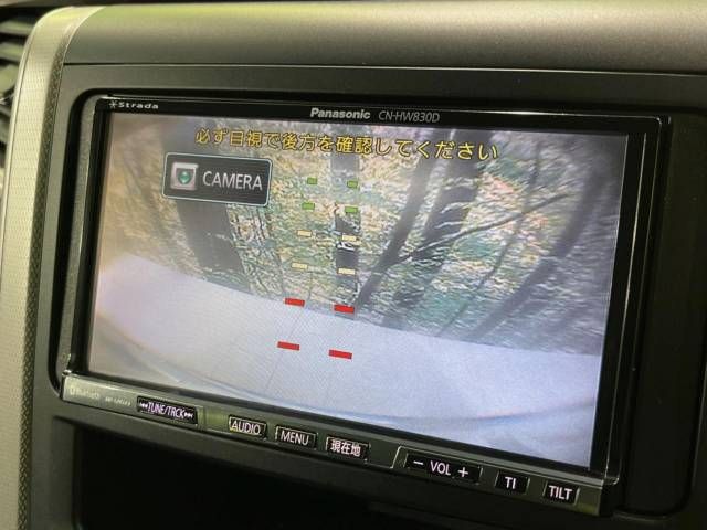 Toyota ALPHARD 2009-04 27422-5