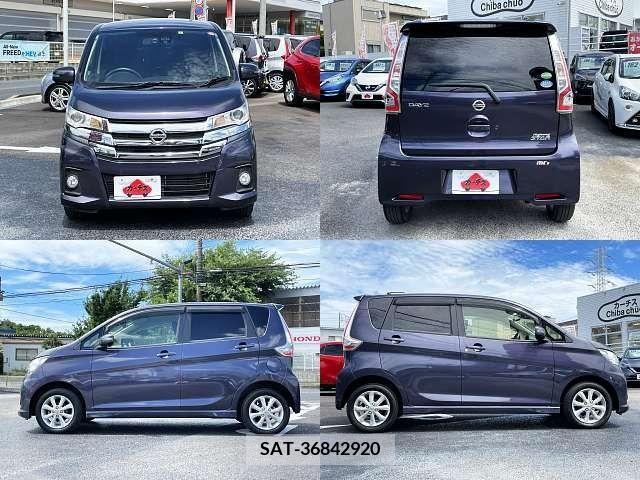 Nissan DAYZ 2017-05 353662-8