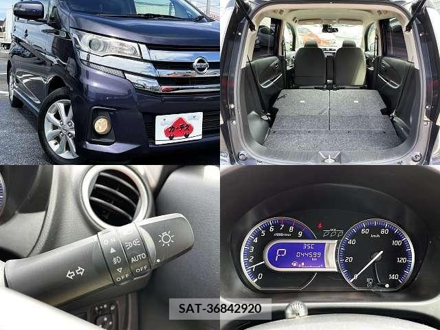 Nissan DAYZ 2017-05 353662-6