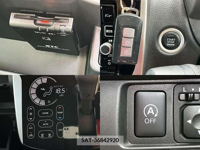Nissan DAYZ 2017-05 353662-5
