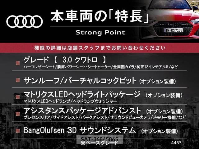 Audi S4 2018-10 326308-2
