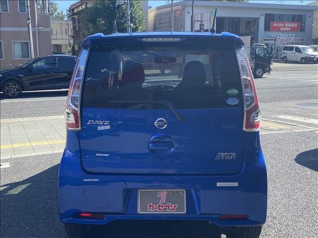 Nissan DAYZ 2018-11 14572-12