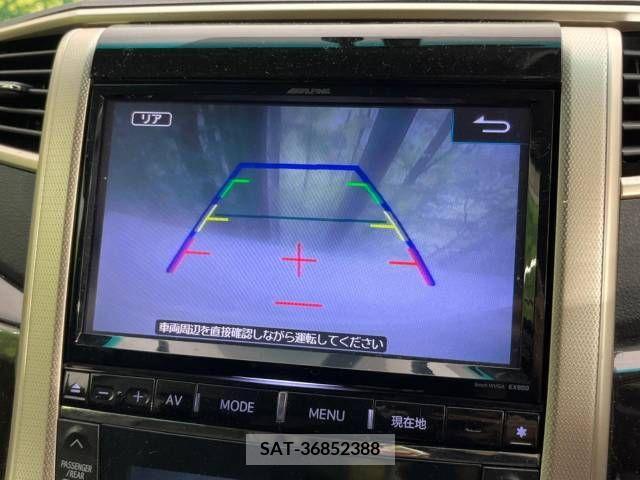 Toyota VELLFIRE 2014-07 288031-3
