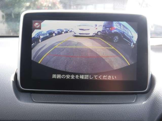Mazda DEMIO 2014-11 267-14