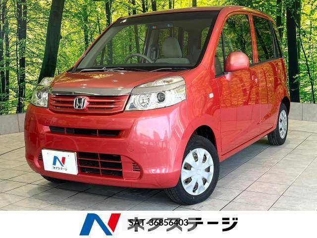 Honda LIFE 2012-01 363088-0