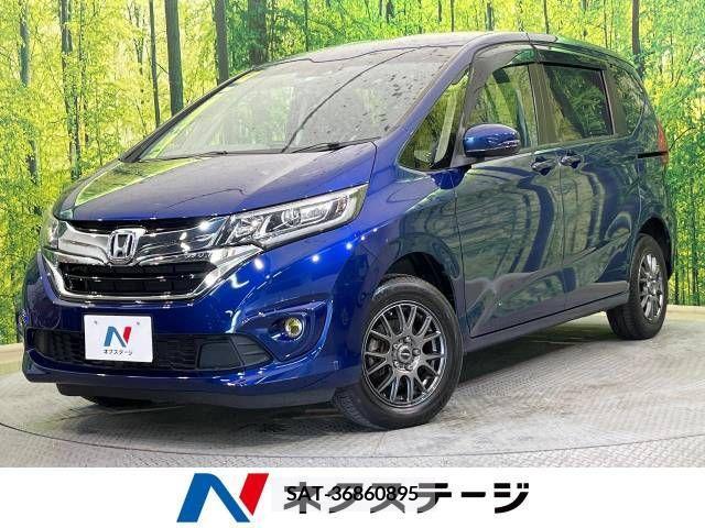 Honda FREED 2017-06 302979-0