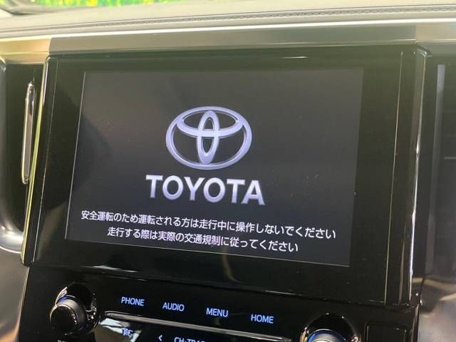 Toyota ALPHARD 2021-09 14575-3