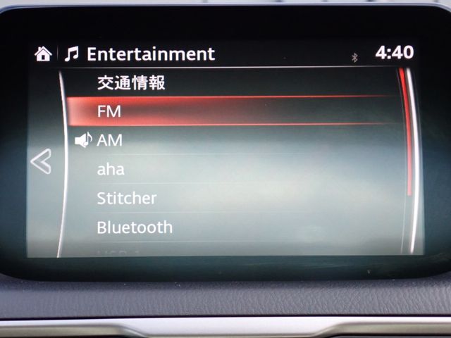 Mazda AXELA HYBRID 2016-09 22173-4