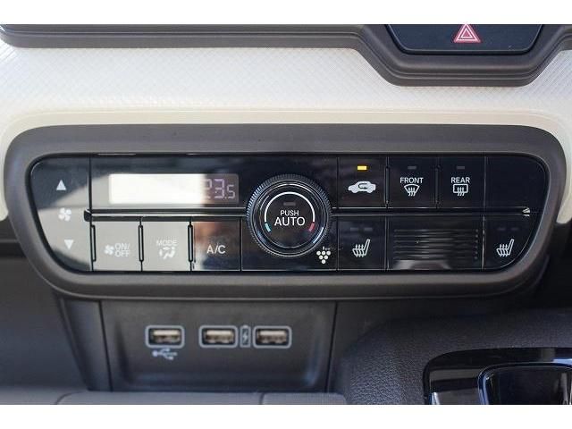 Honda N-WGN 2022-12 19640-16