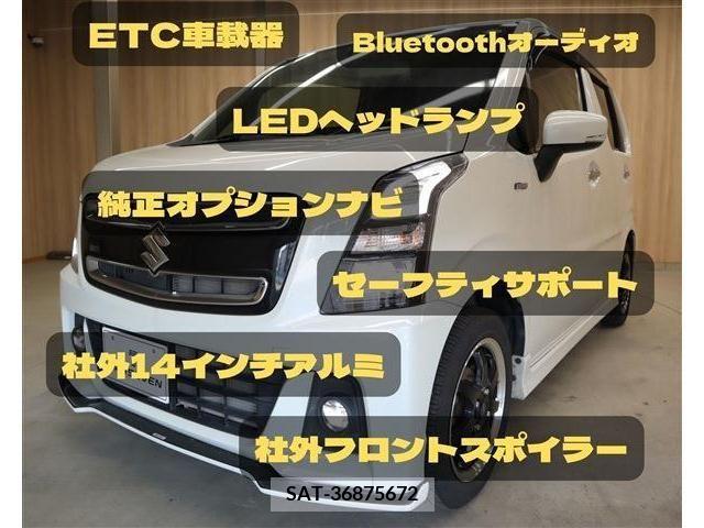 Suzuki WAGON R 2017-06 213657-1