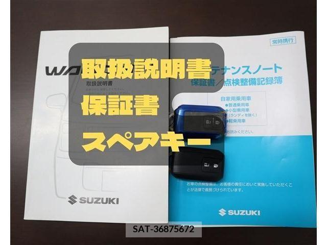 Suzuki WAGON R 2017-06 213657-12