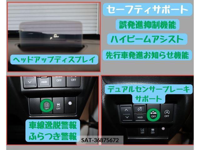 Suzuki WAGON R 2017-06 213657-14