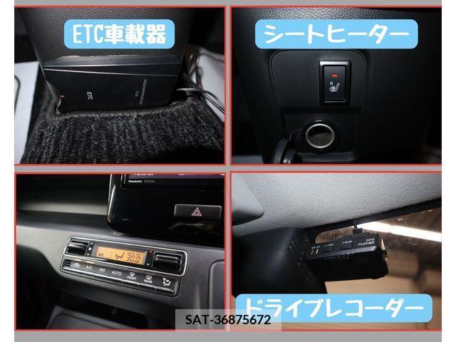 Suzuki WAGON R 2017-06 213657-15