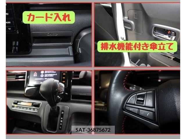 Suzuki WAGON R 2017-06 213657-16